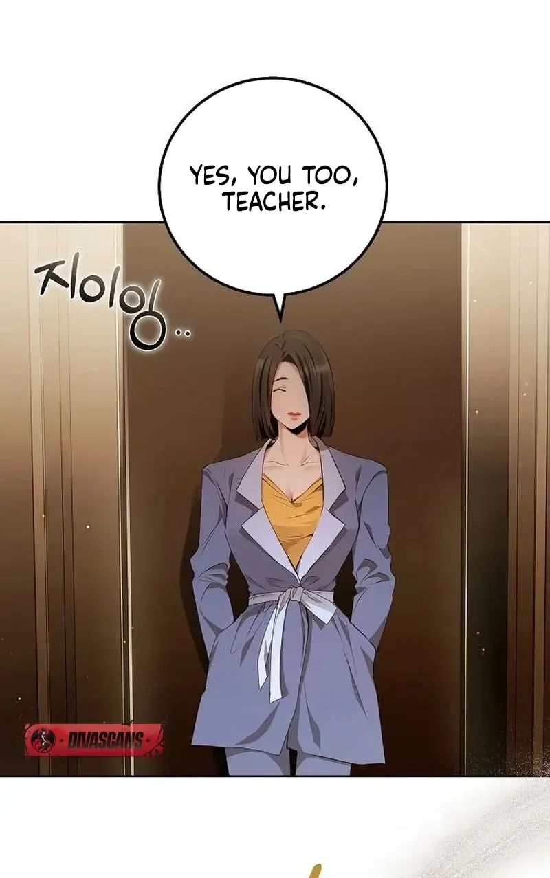 To You, Who Isn’t Kind Chapter 22 – Page 4