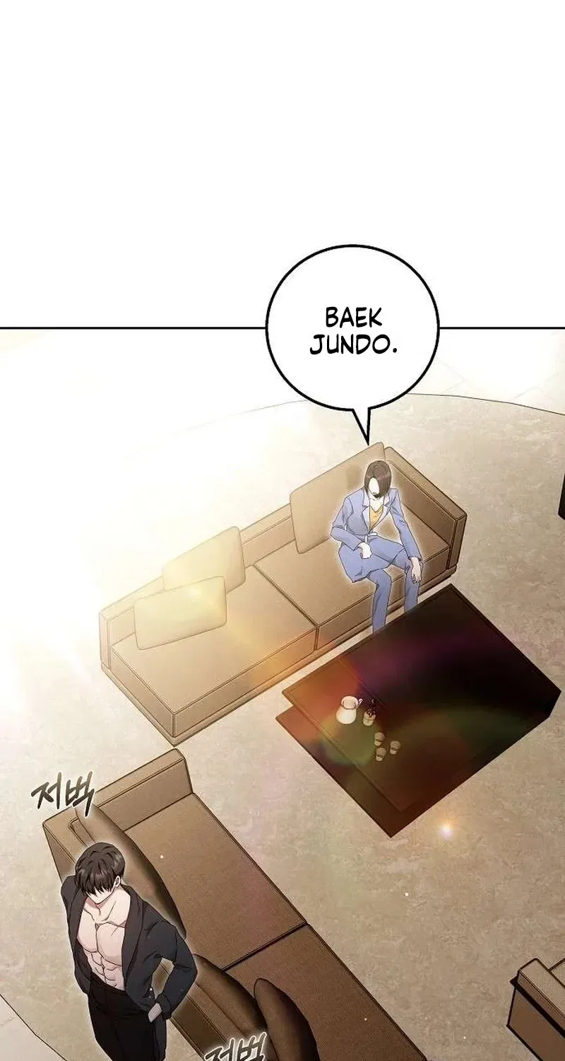 To You, Who Isn’t Kind Chapter 22 – Page 47