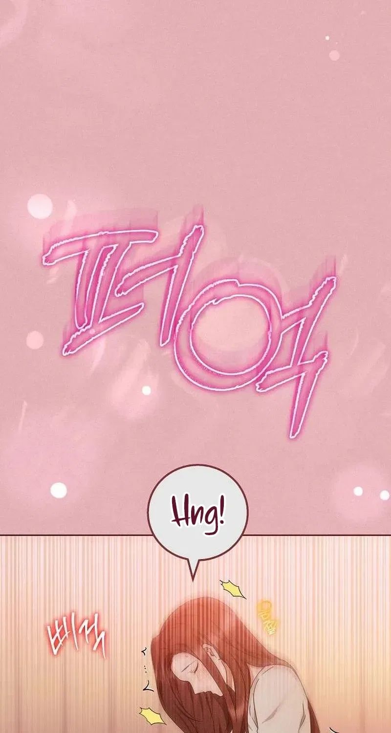 To You, Who Isn’t Kind Chapter 22 – Page 58