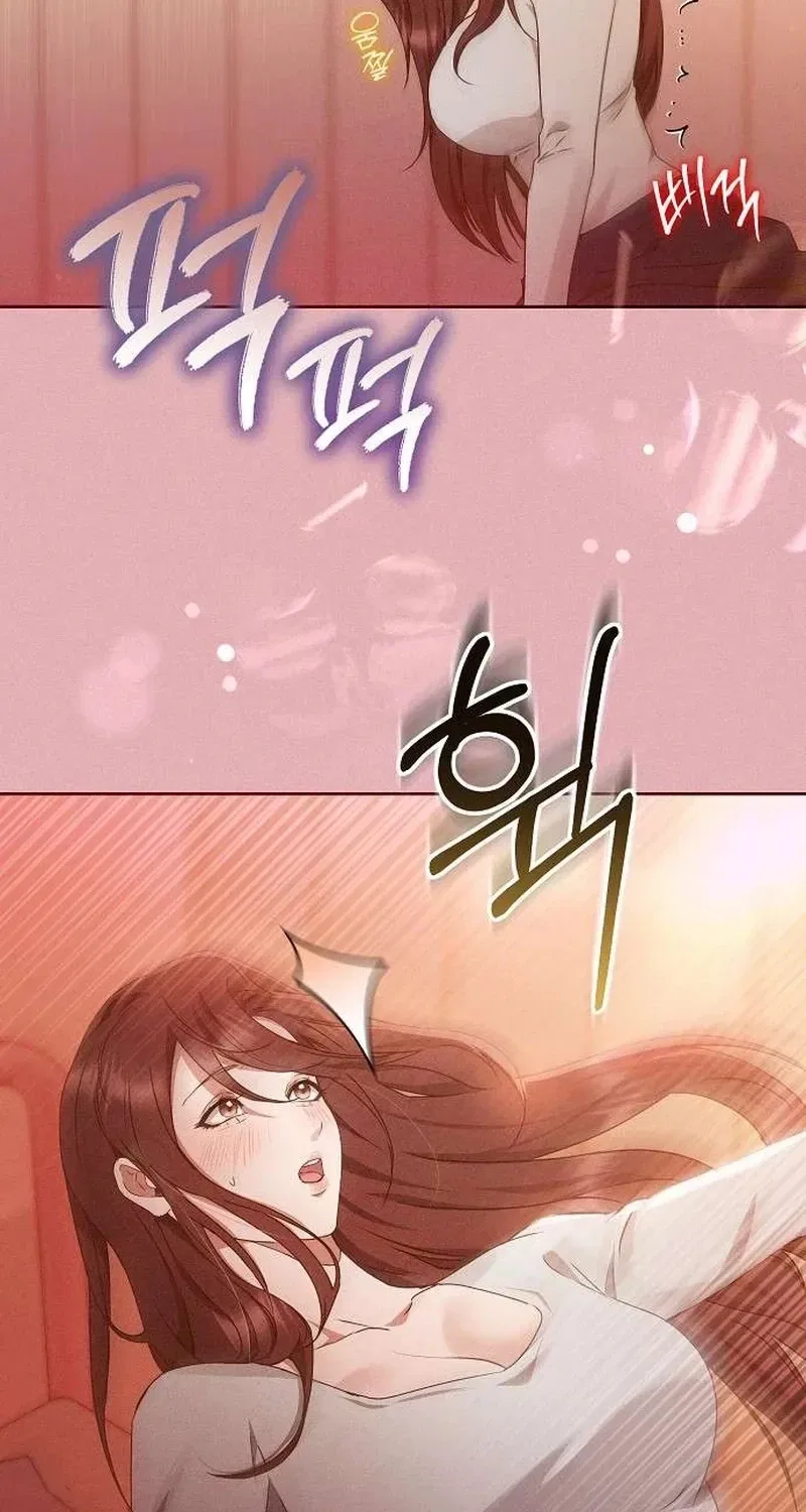 To You, Who Isn’t Kind Chapter 22 – Page 59
