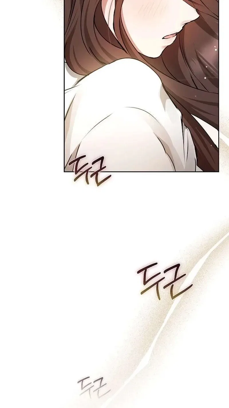 To You, Who Isn’t Kind Chapter 22 – Page 72