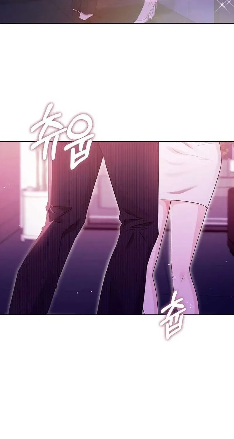 To You, Who Isn’t Kind Chapter 21 – Page 3