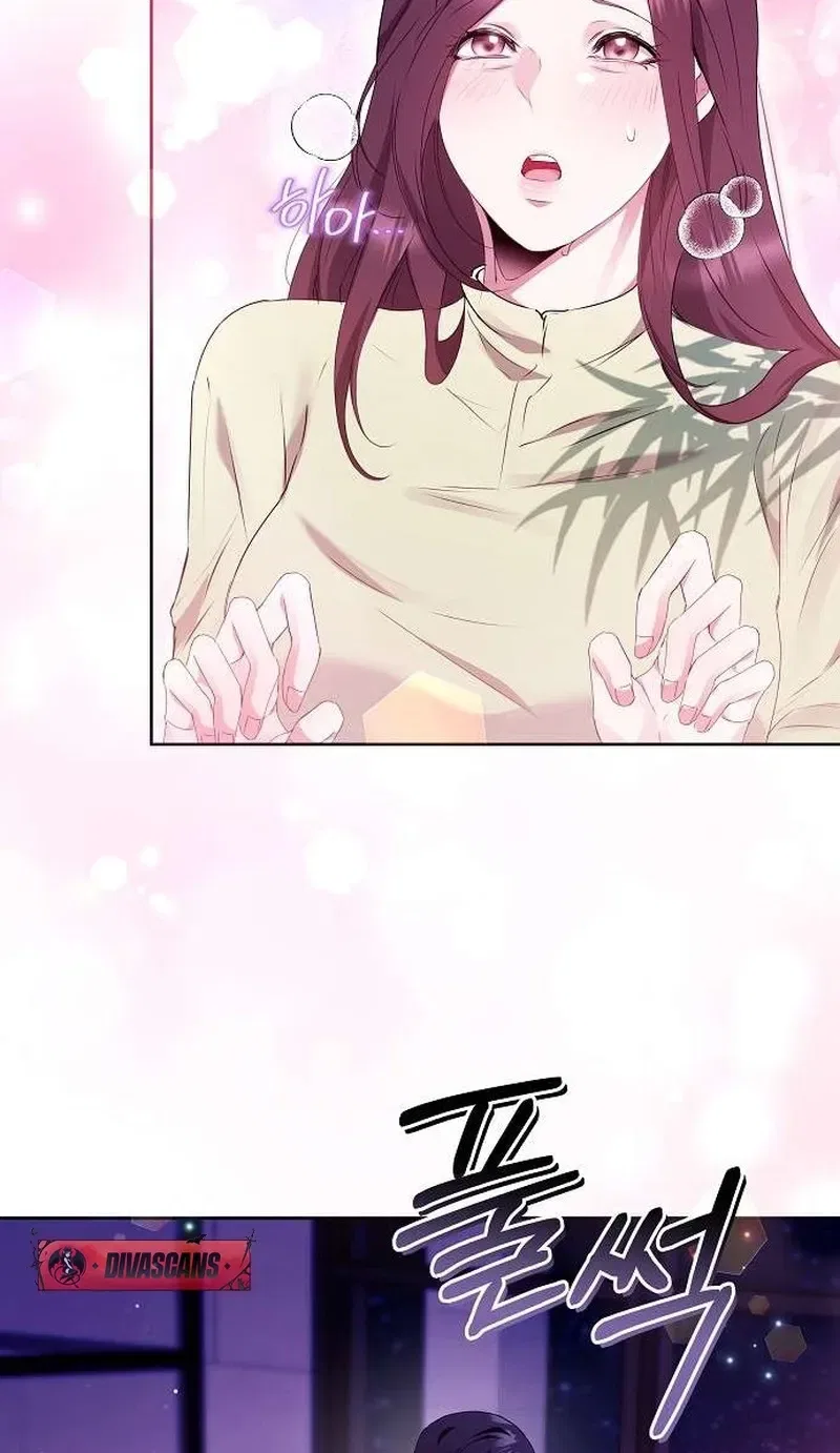 To You, Who Isn’t Kind Chapter 21 – Page 5