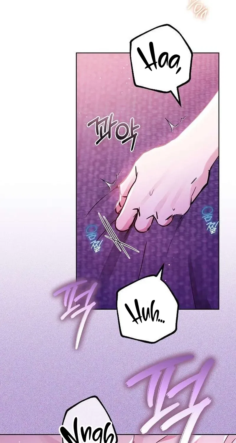 To You, Who Isn’t Kind Chapter 21 – Page 24