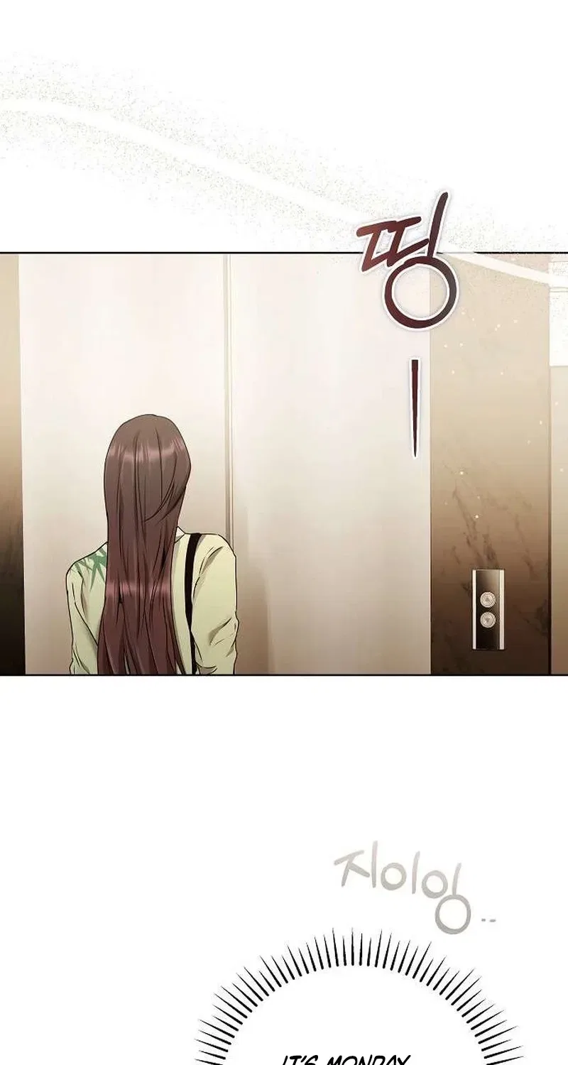 To You, Who Isn’t Kind Chapter 21 – Page 52