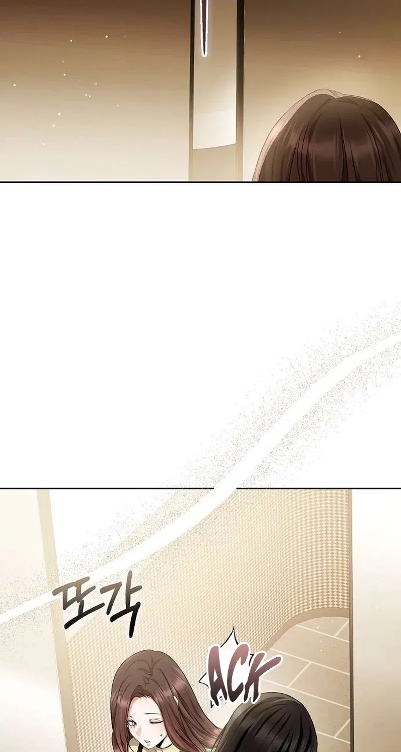 To You, Who Isn’t Kind Chapter 21 – Page 58