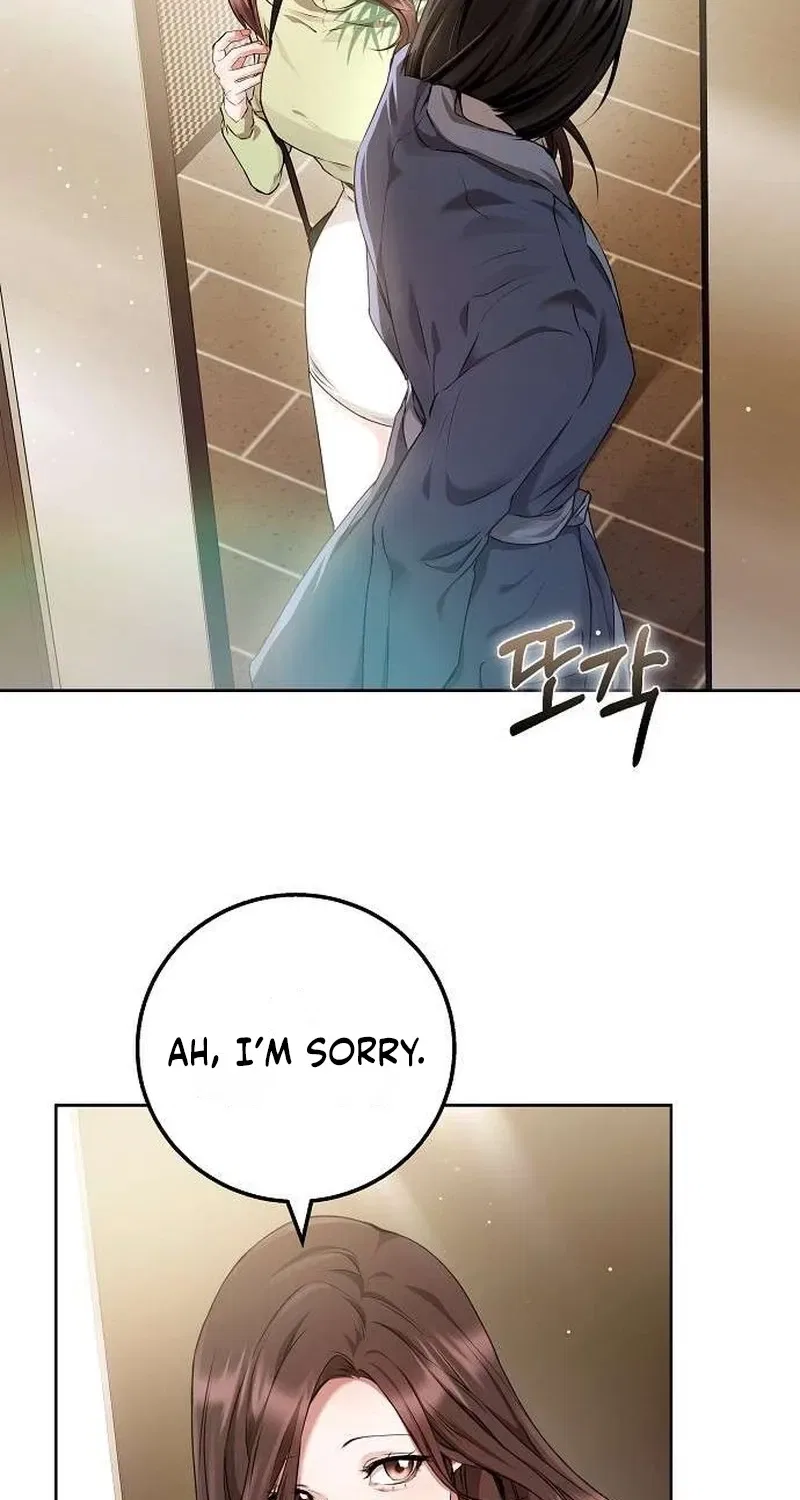 To You, Who Isn’t Kind Chapter 21 – Page 59