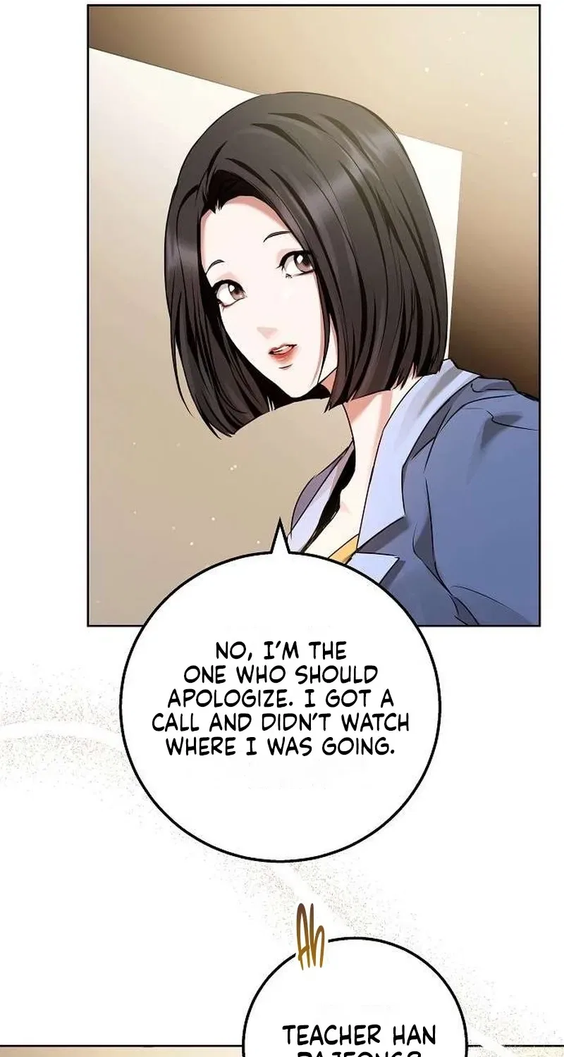 To You, Who Isn’t Kind Chapter 21 – Page 61