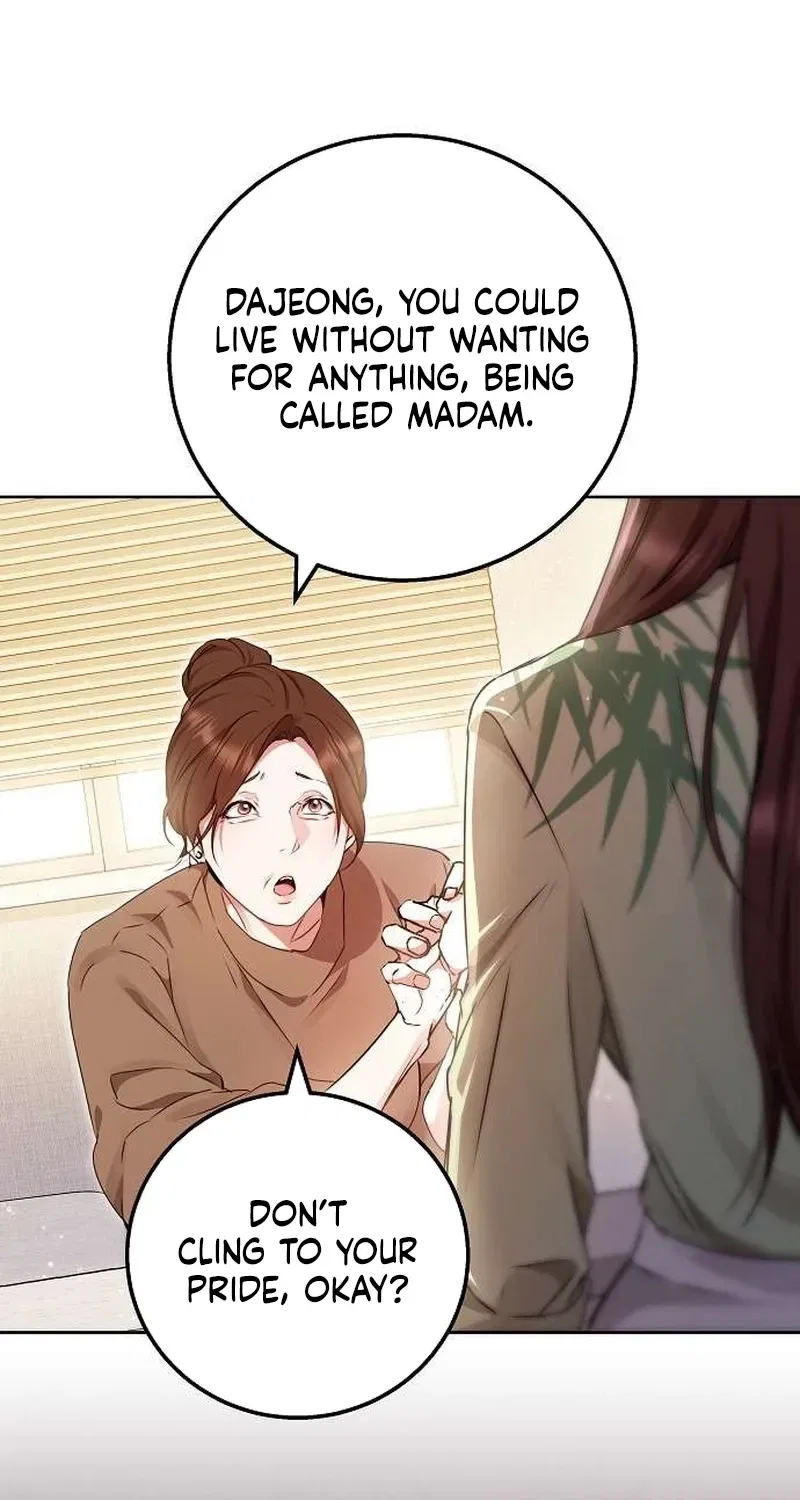 To You, Who Isn’t Kind Chapter 20 – Page 32