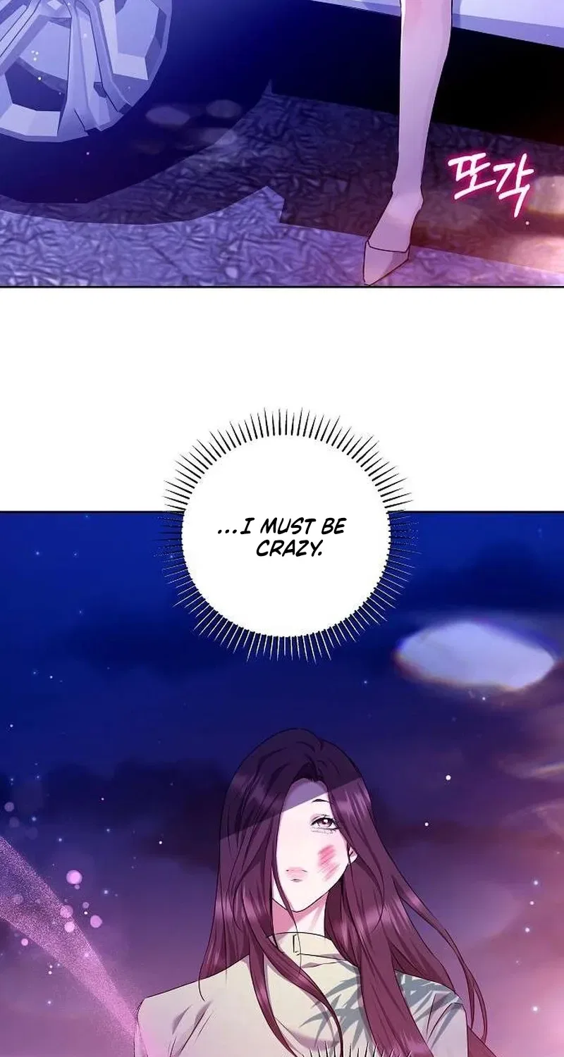 To You, Who Isn’t Kind Chapter 20 – Page 51