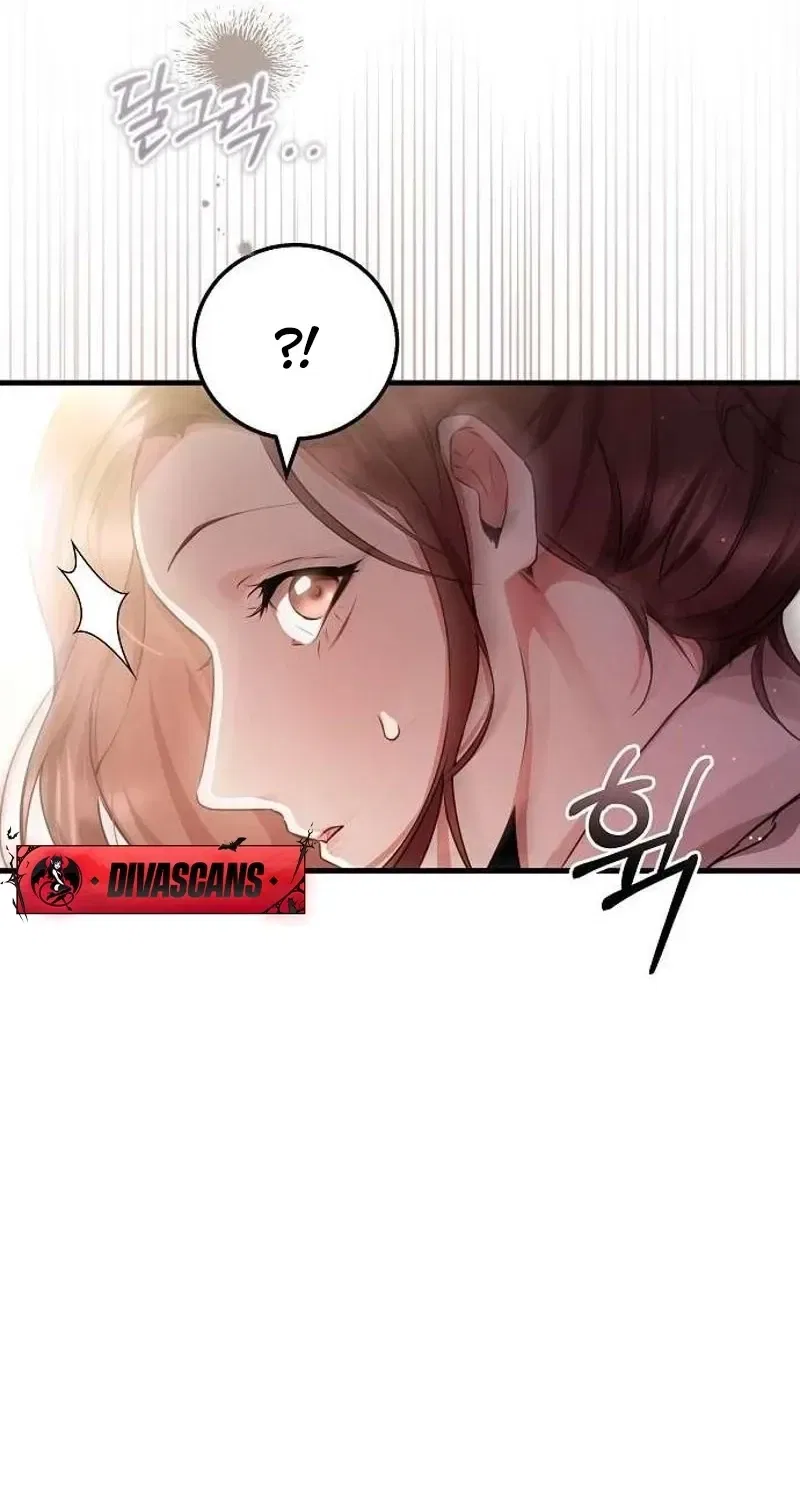 To You, Who Isn’t Kind Chapter 19 – Page 13