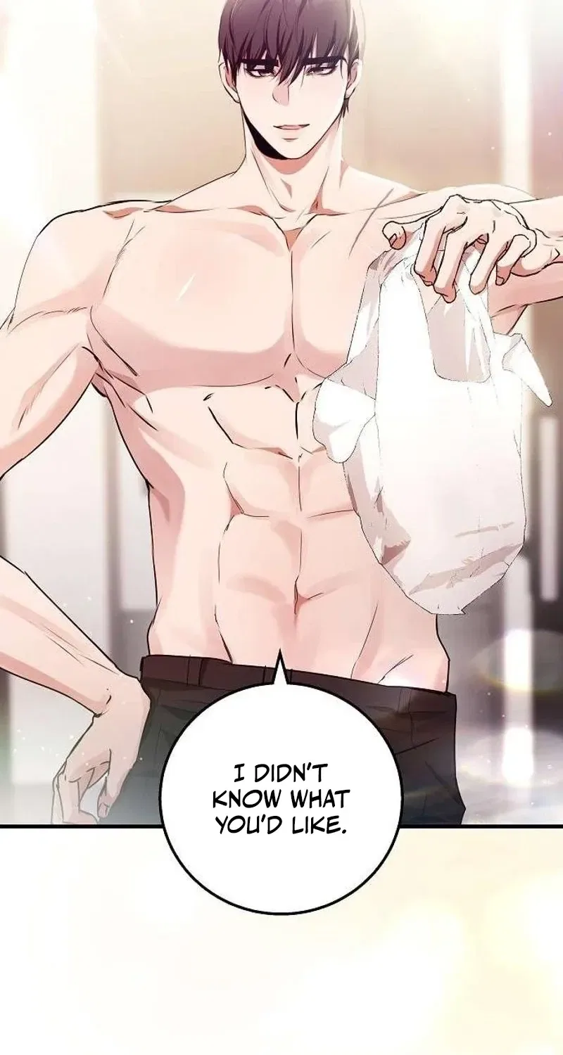 To You, Who Isn’t Kind Chapter 19 – Page 25