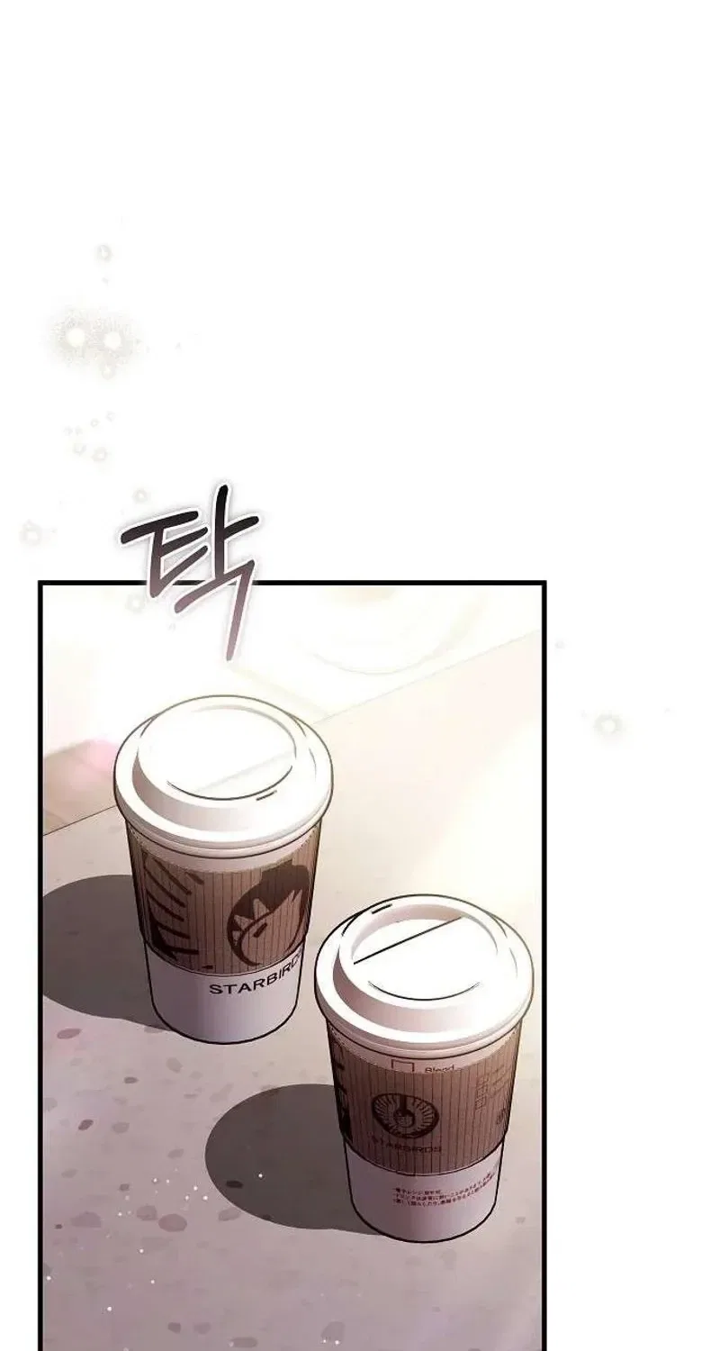 To You, Who Isn’t Kind Chapter 19 – Page 35
