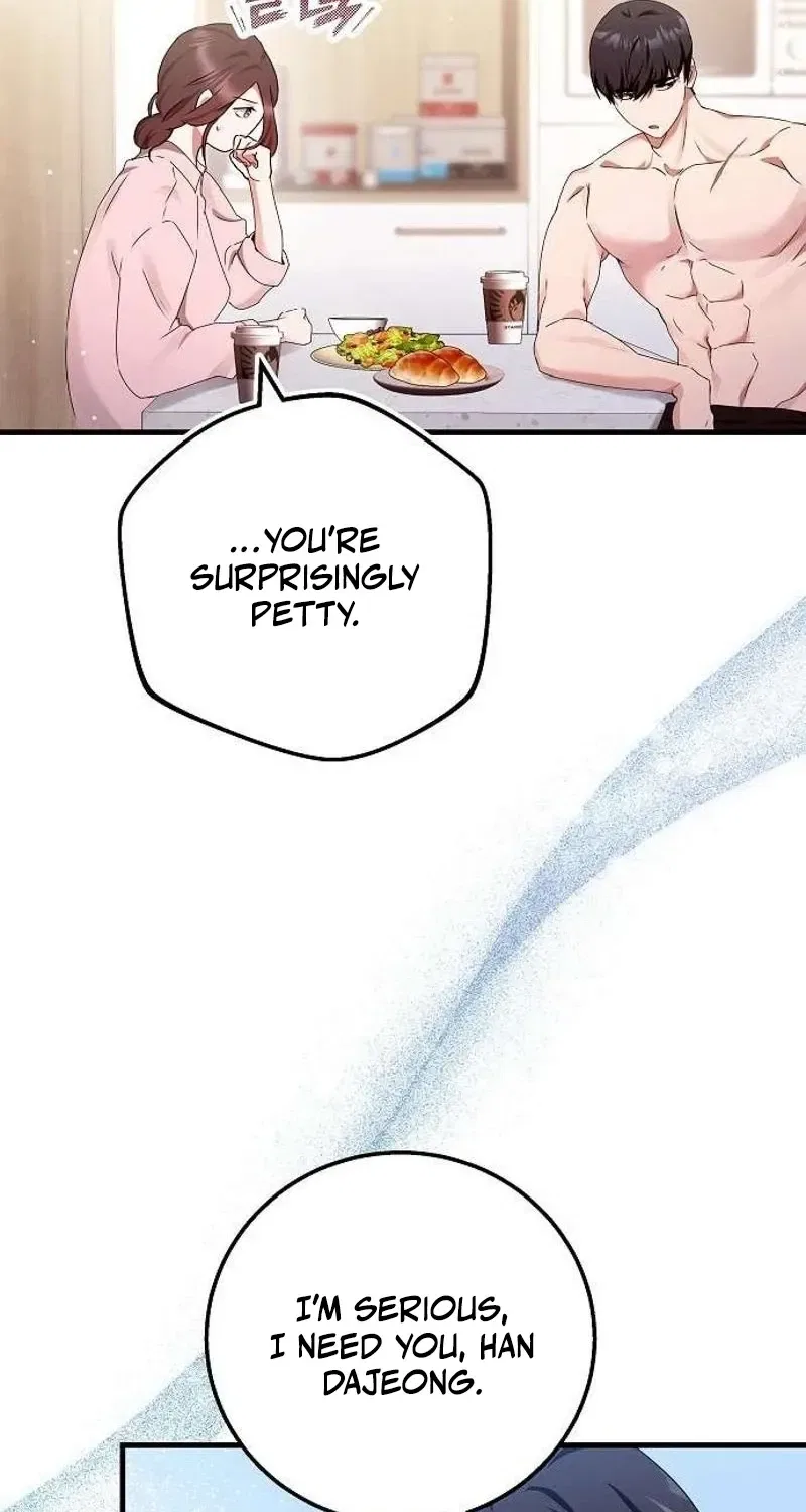 To You, Who Isn’t Kind Chapter 19 – Page 44