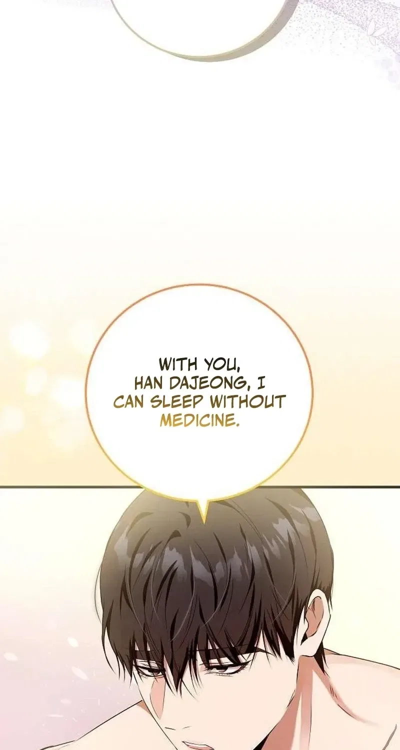 To You, Who Isn’t Kind Chapter 19 – Page 48