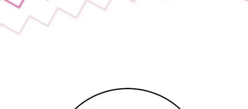 To You, Who Isn’t Kind Chapter 19 – Page 86