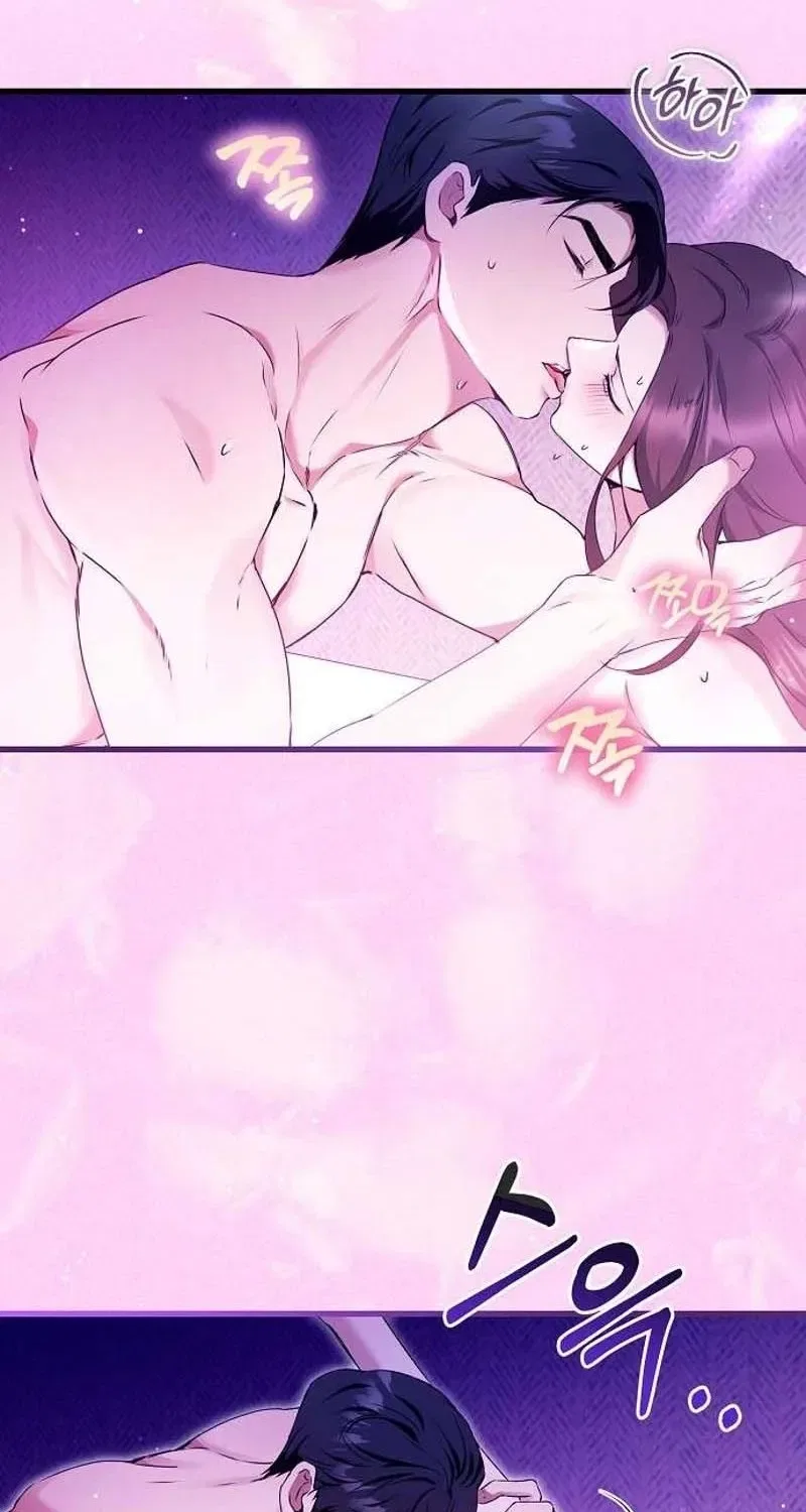 To You, Who Isn’t Kind Chapter 18 – Page 2