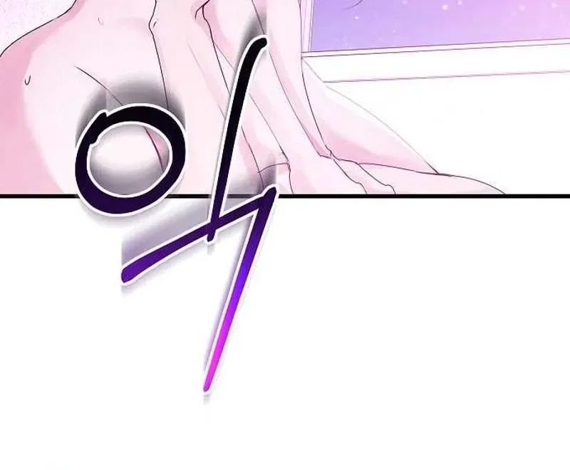 To You, Who Isn’t Kind Chapter 18 – Page 10