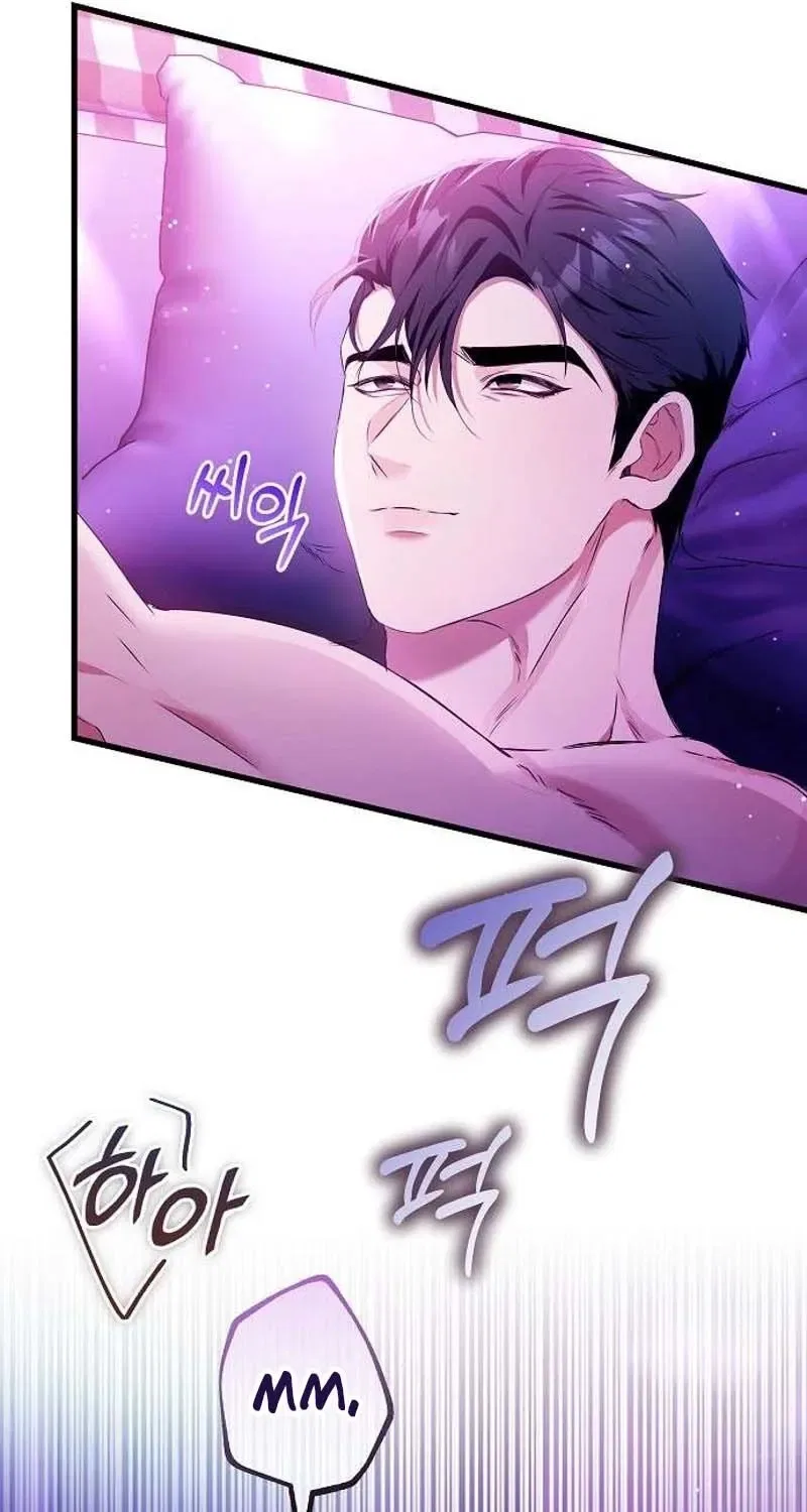 To You, Who Isn’t Kind Chapter 18 – Page 11