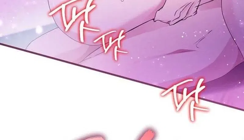 To You, Who Isn’t Kind Chapter 18 – Page 20
