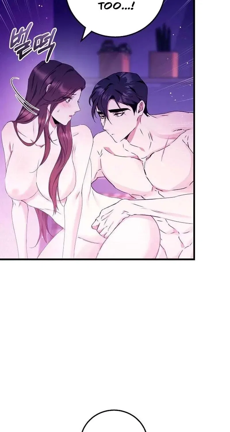 To You, Who Isn’t Kind Chapter 18 – Page 24