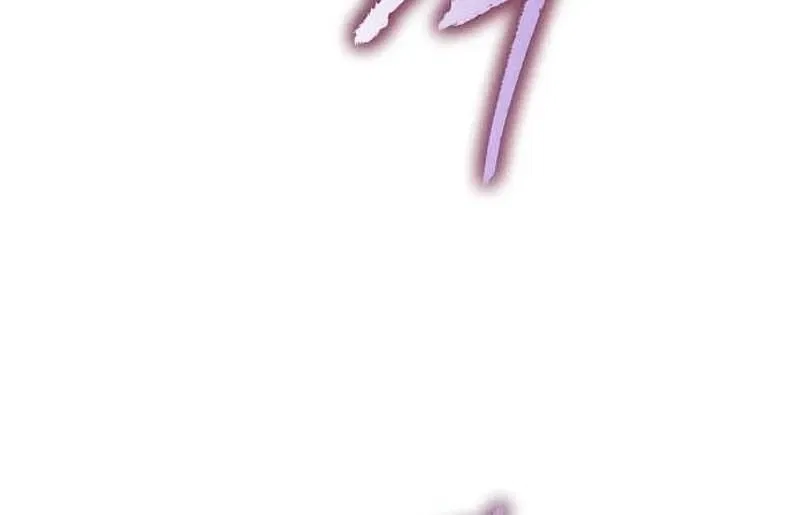 To You, Who Isn’t Kind Chapter 18 – Page 30