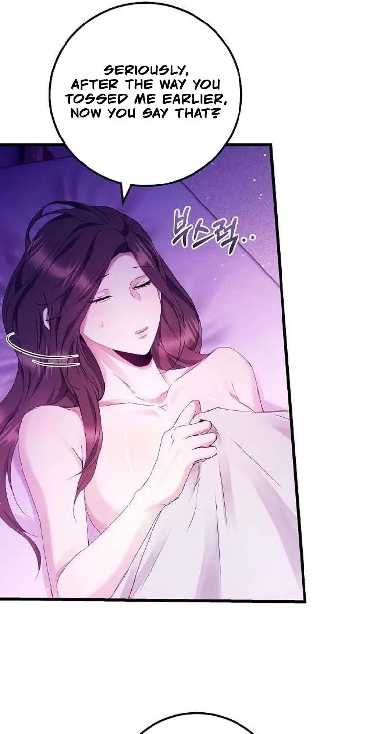 To You, Who Isn’t Kind Chapter 18 – Page 43