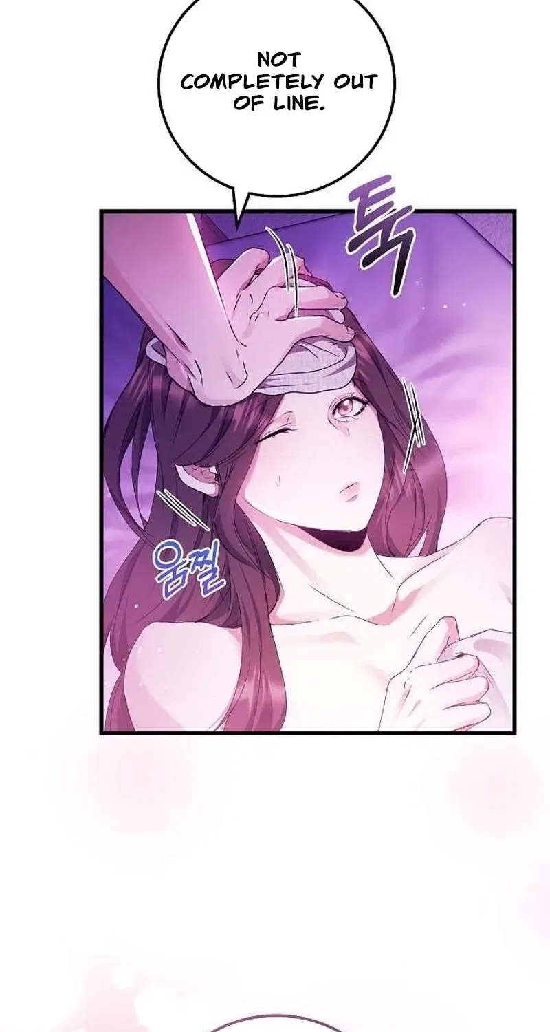 To You, Who Isn’t Kind Chapter 18 – Page 44