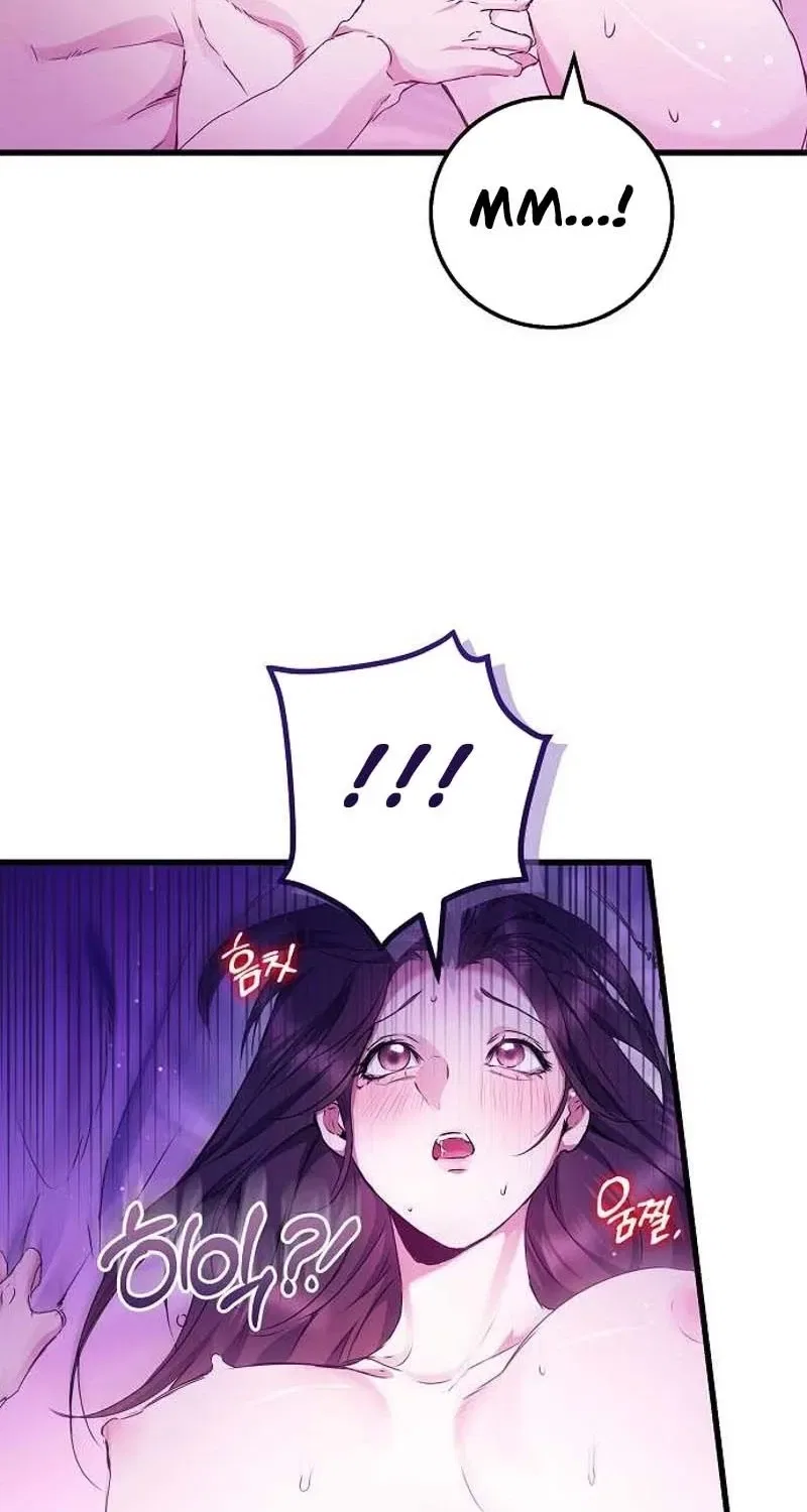 To You, Who Isn’t Kind Chapter 18 – Page 69