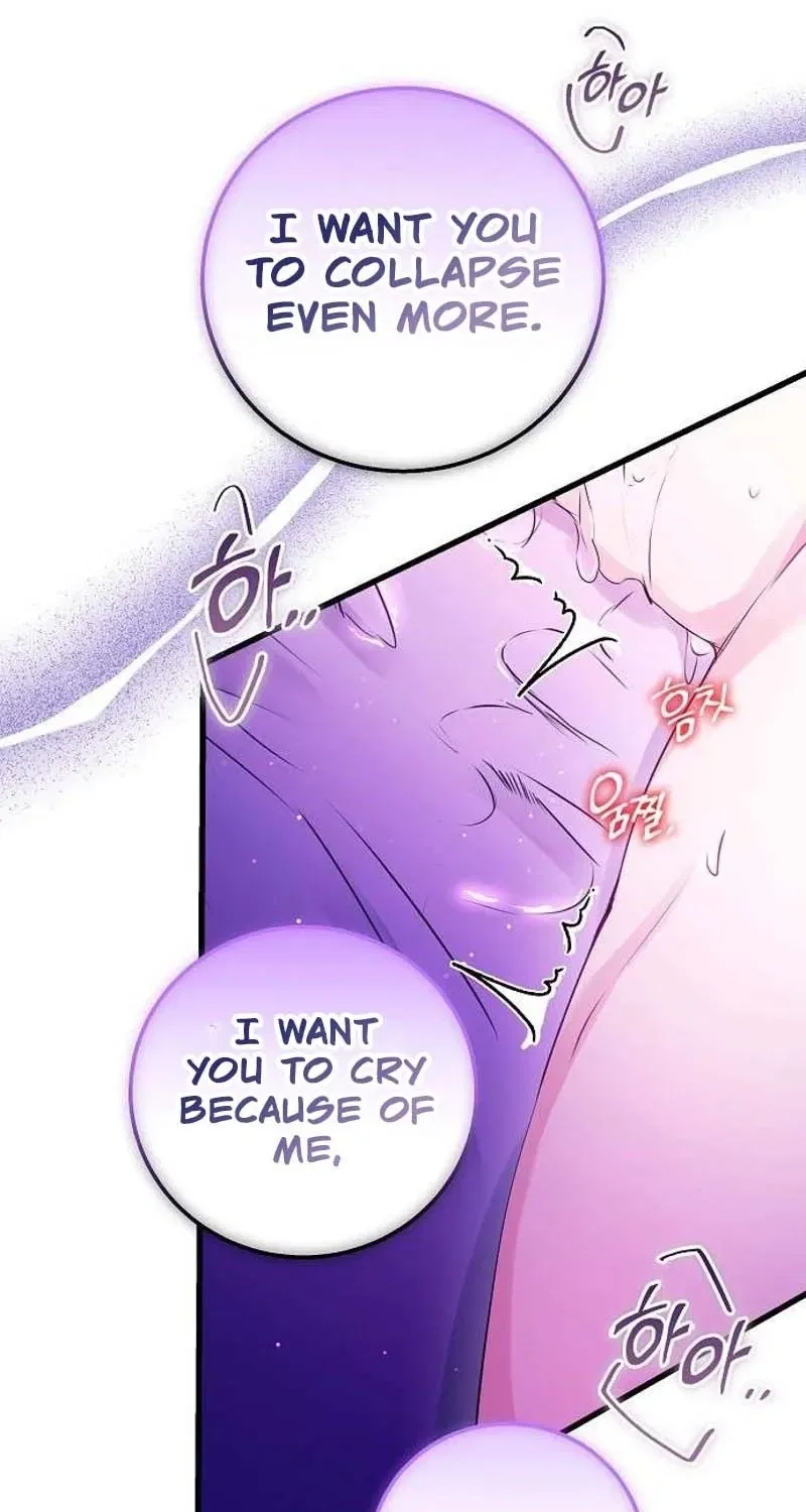 To You, Who Isn’t Kind Chapter 18 – Page 73