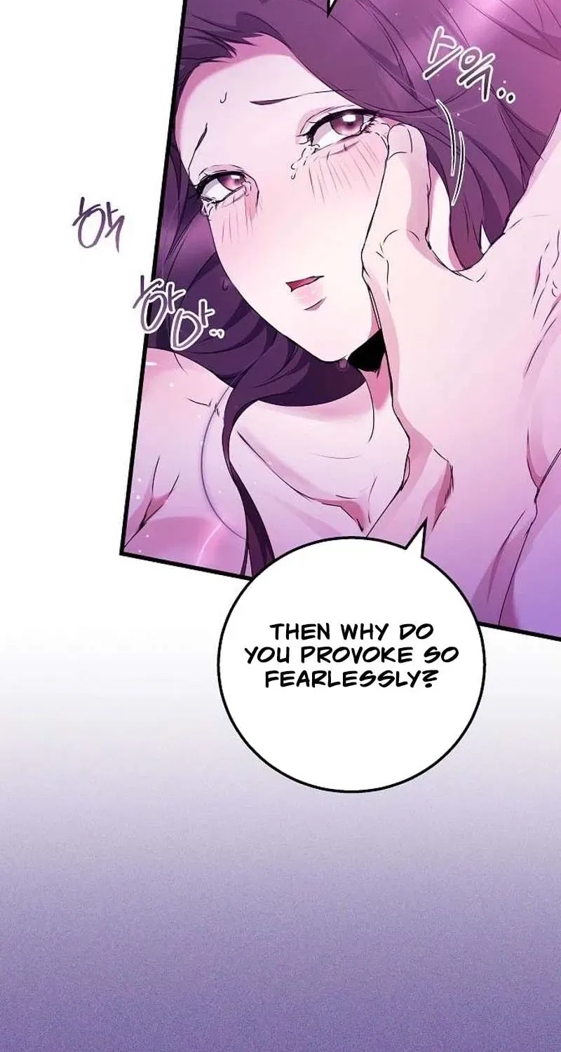 To You, Who Isn’t Kind Chapter 18 – Page 76