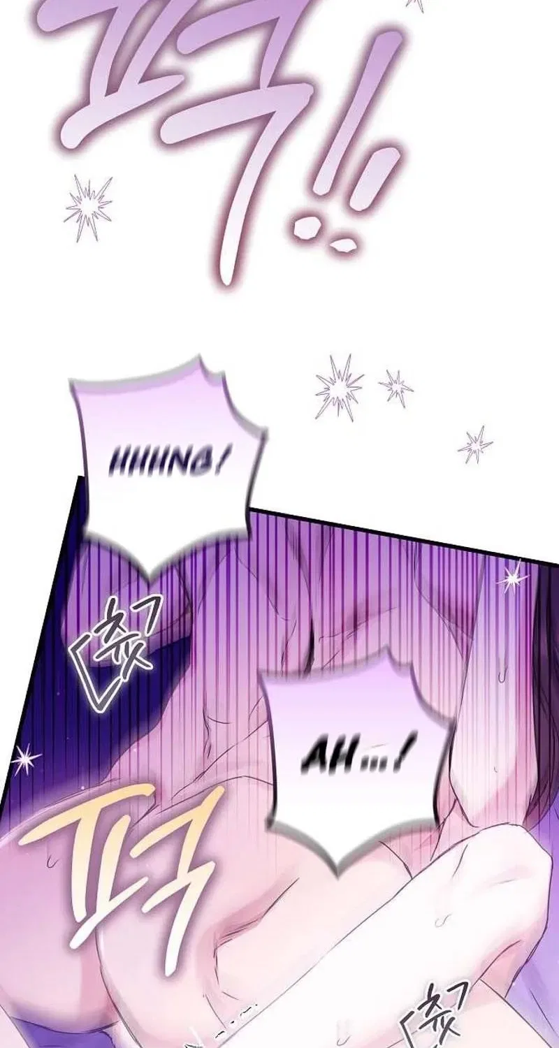 To You, Who Isn’t Kind Chapter 18 – Page 80