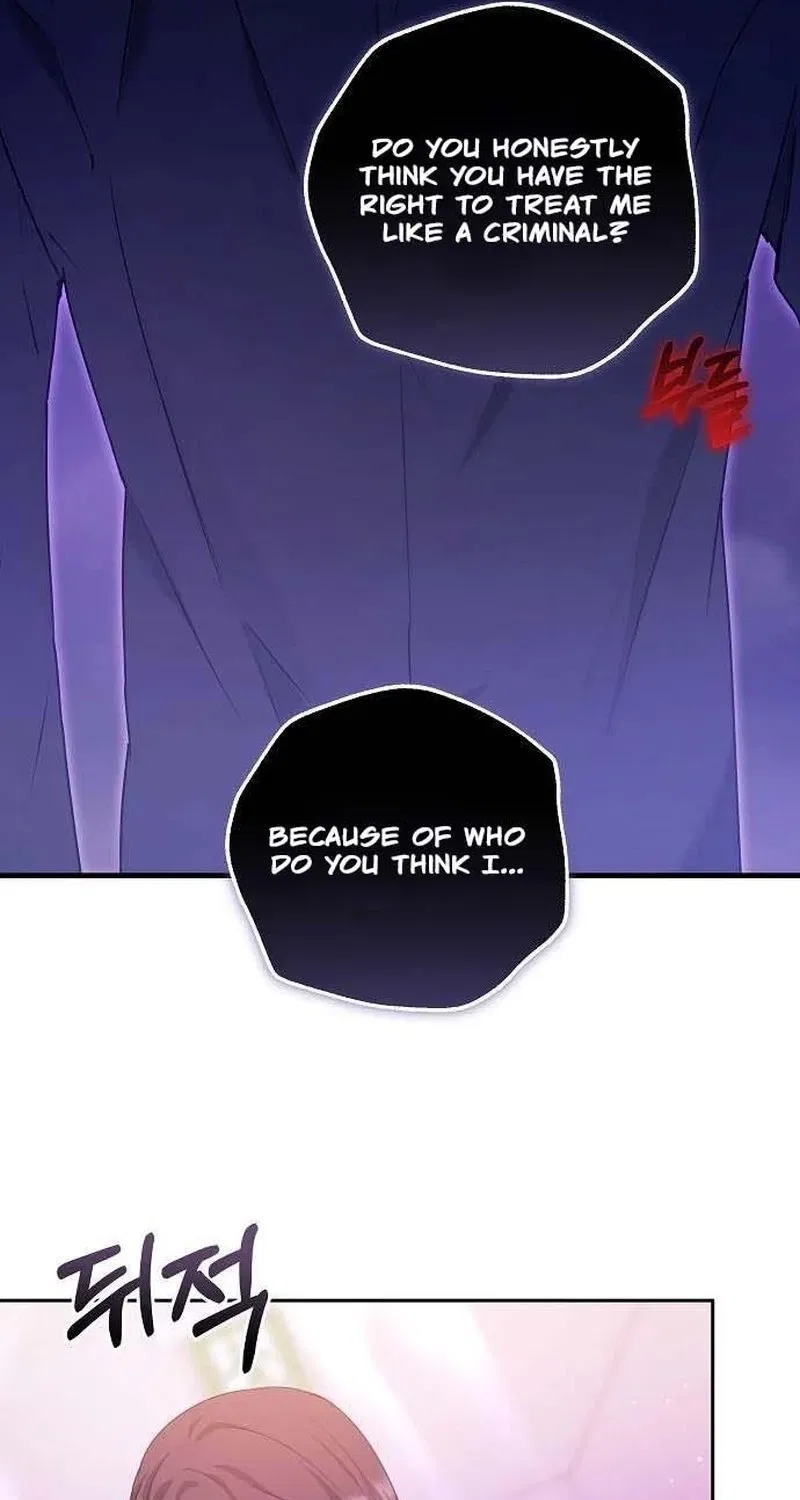 To You, Who Isn’t Kind Chapter 17 – Page 12