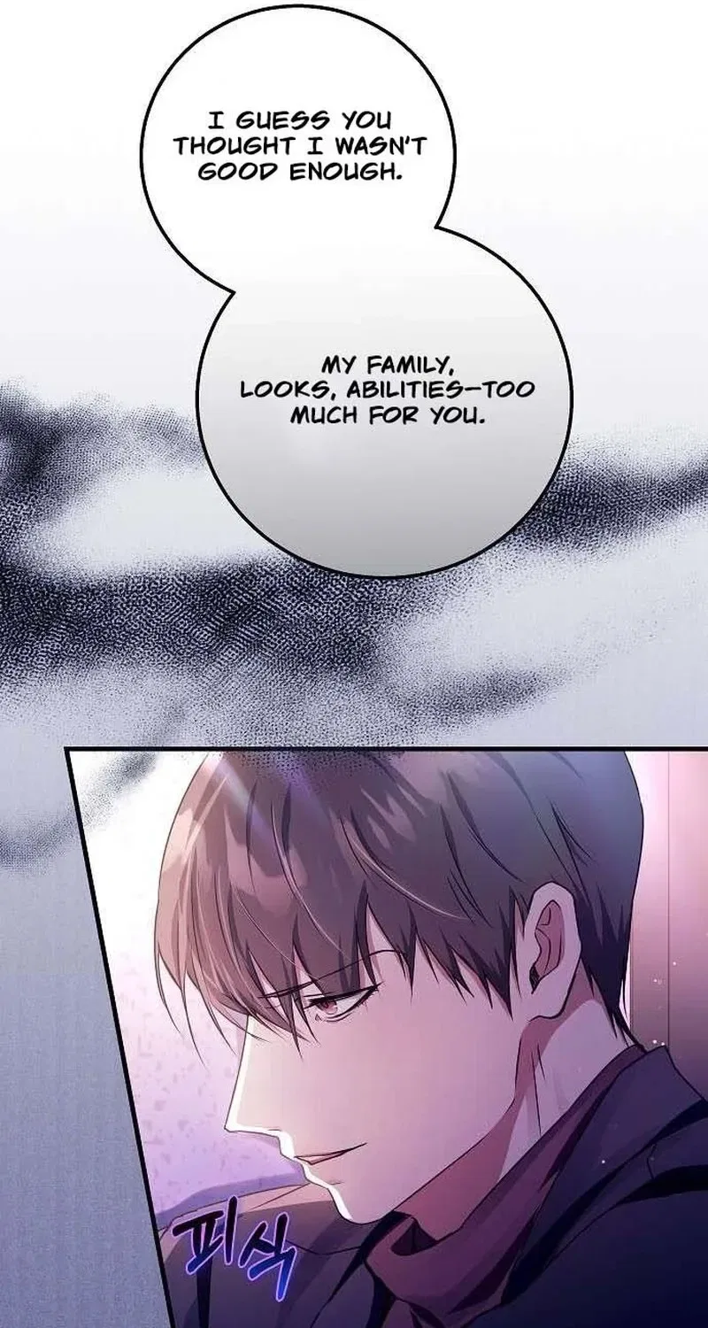 To You, Who Isn’t Kind Chapter 17 – Page 17