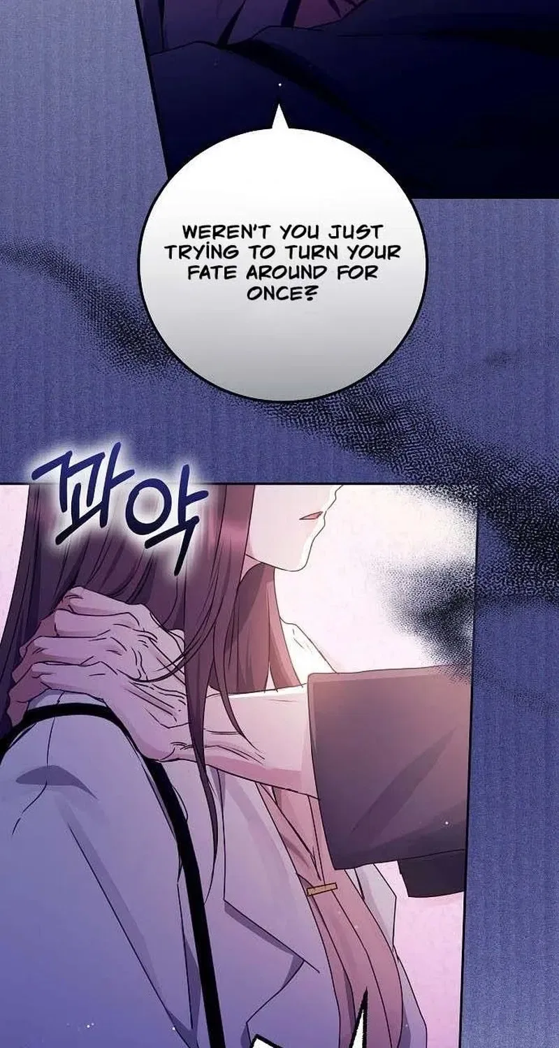 To You, Who Isn’t Kind Chapter 17 – Page 18