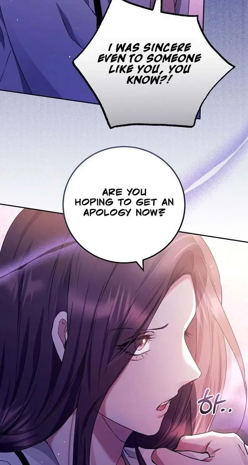 To You, Who Isn’t Kind Chapter 17 – Page 19