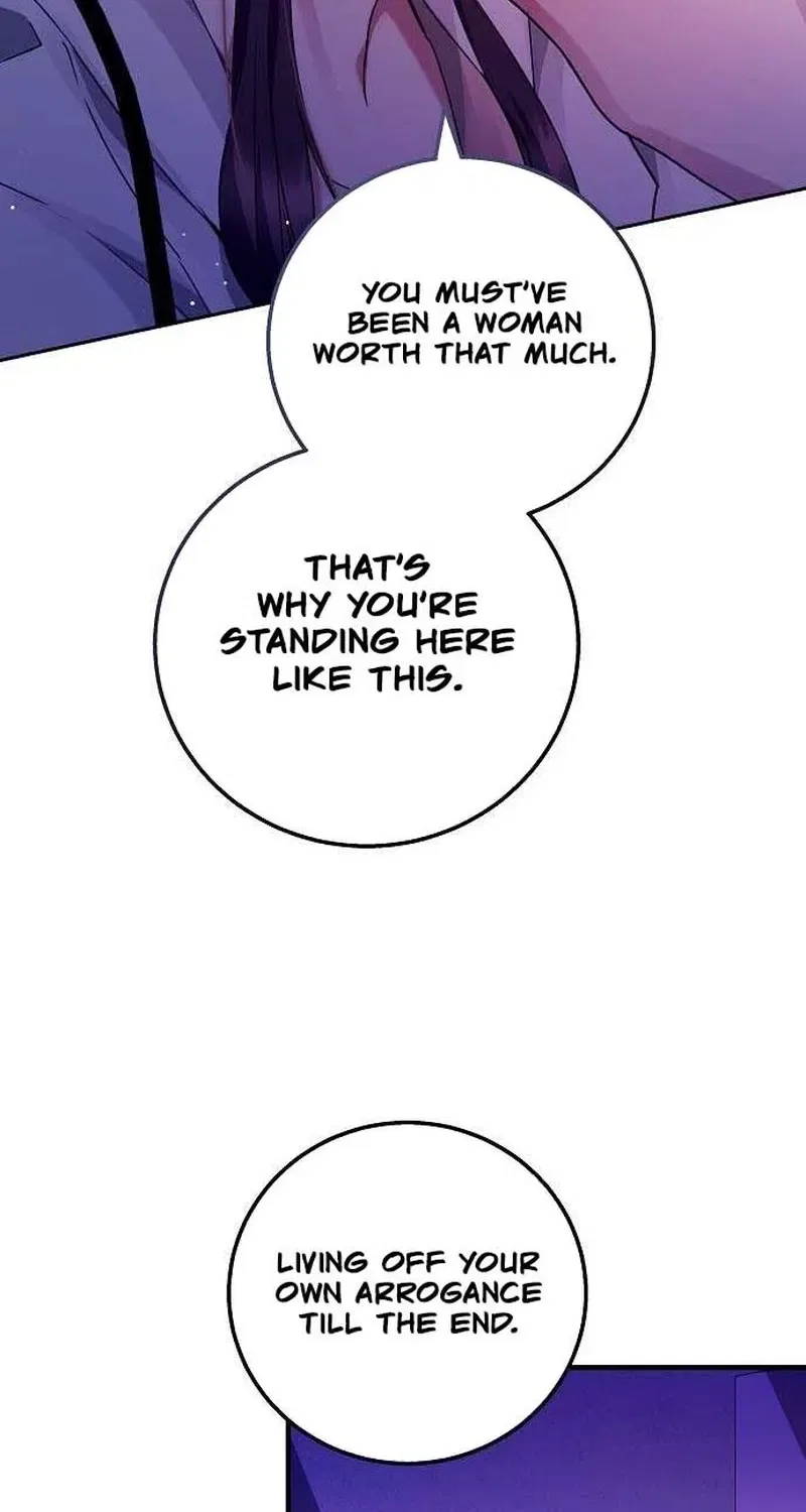 To You, Who Isn’t Kind Chapter 17 – Page 20