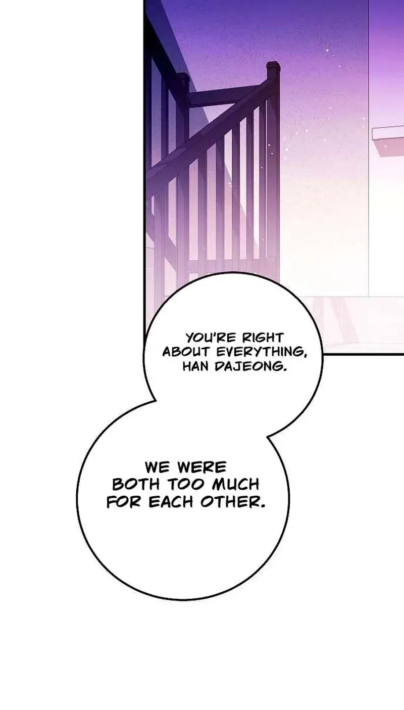 To You, Who Isn’t Kind Chapter 17 – Page 21