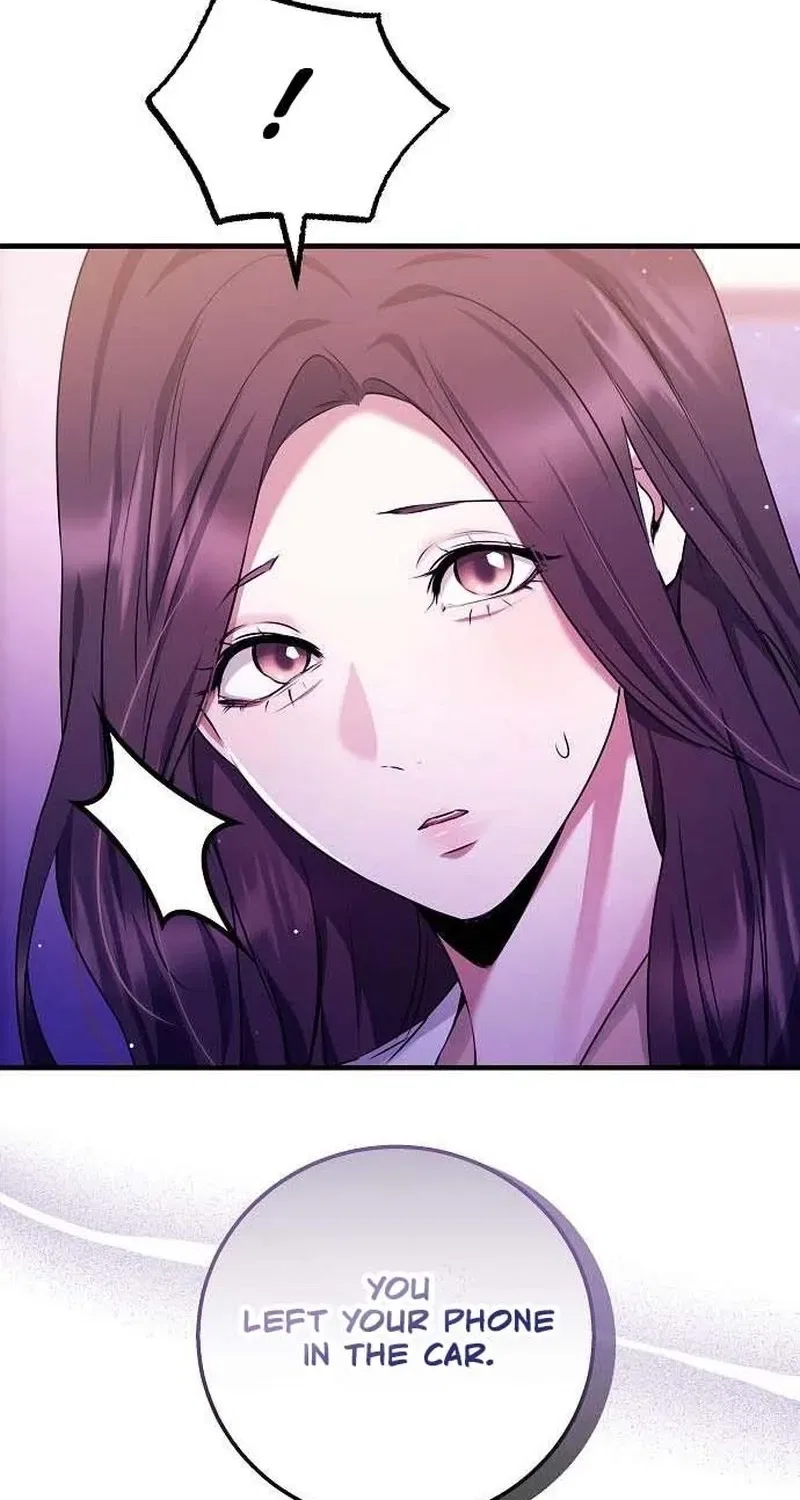 To You, Who Isn’t Kind Chapter 17 – Page 25