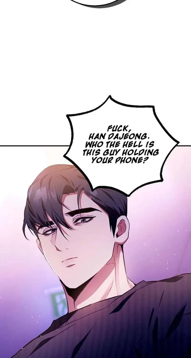 To You, Who Isn’t Kind Chapter 17 – Page 26