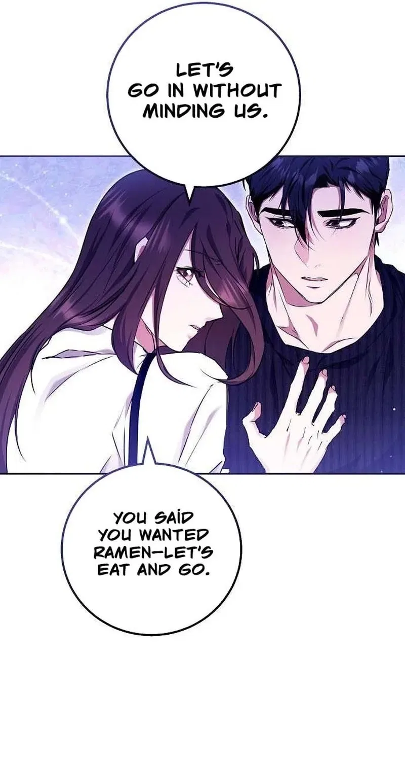 To You, Who Isn’t Kind Chapter 17 – Page 33