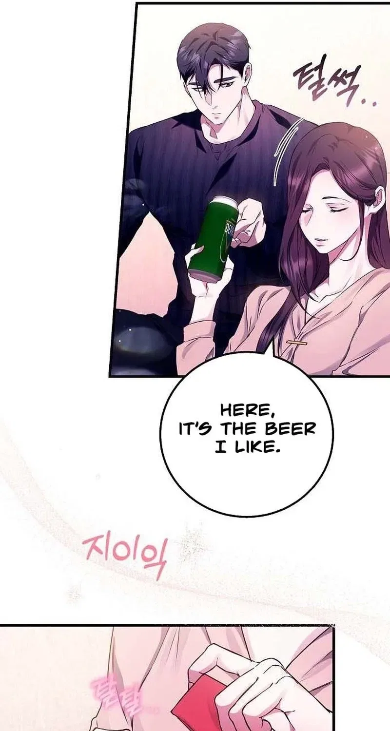 To You, Who Isn’t Kind Chapter 17 – Page 39