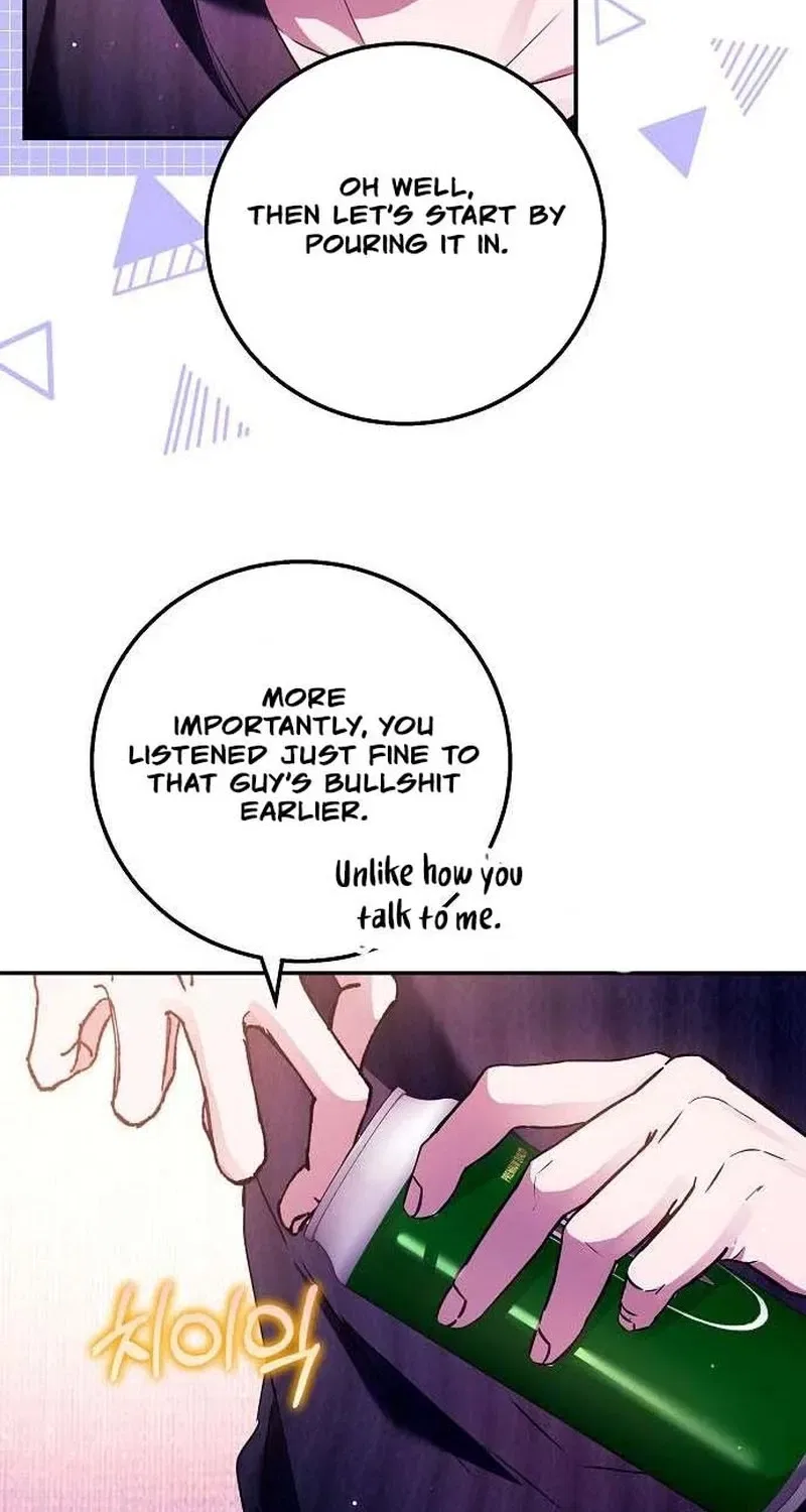 To You, Who Isn’t Kind Chapter 17 – Page 42