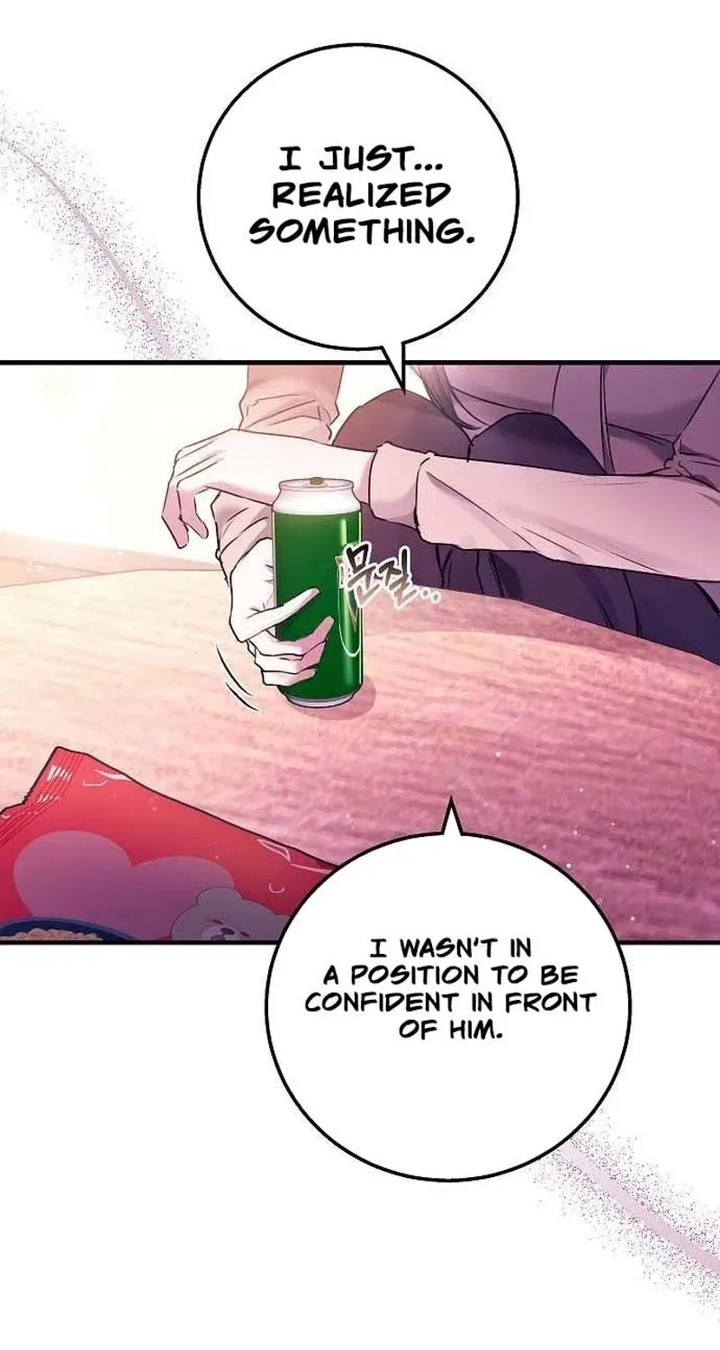 To You, Who Isn’t Kind Chapter 17 – Page 45