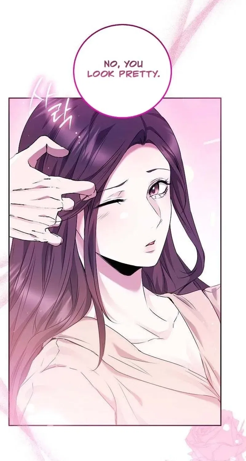 To You, Who Isn’t Kind Chapter 17 – Page 54