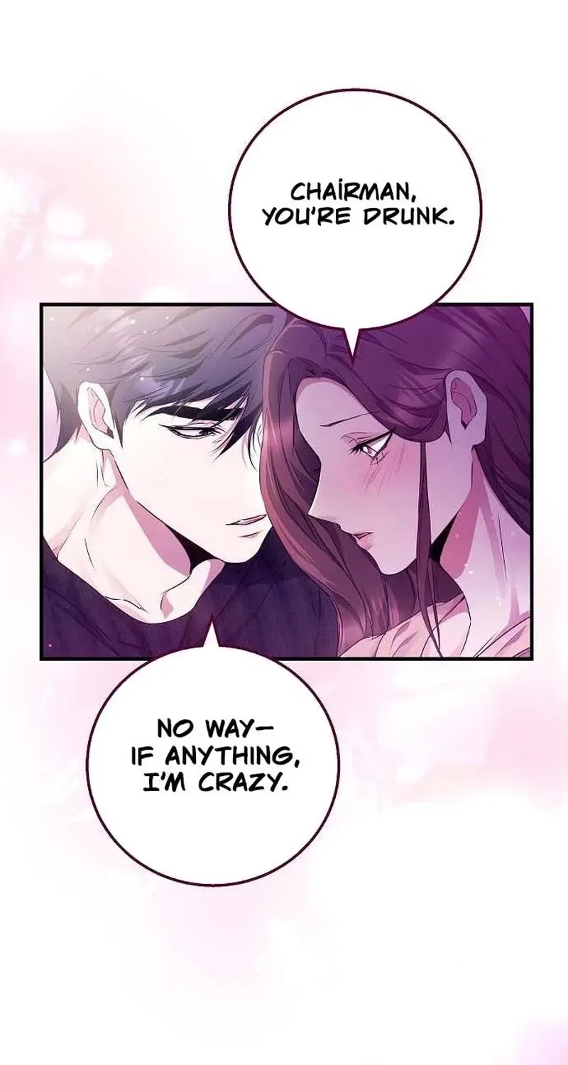 To You, Who Isn’t Kind Chapter 17 – Page 57