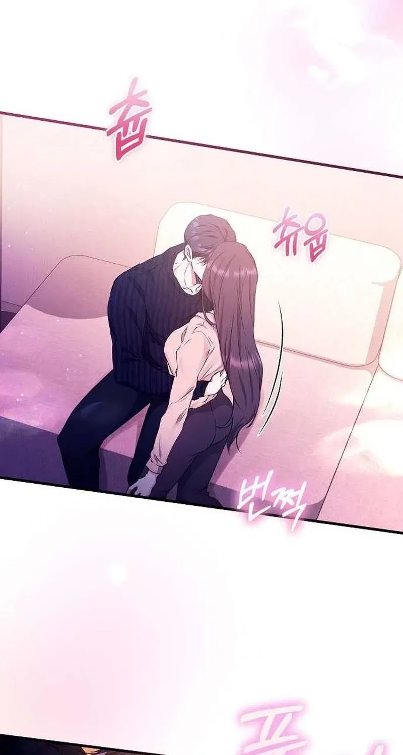 To You, Who Isn’t Kind Chapter 17 – Page 58