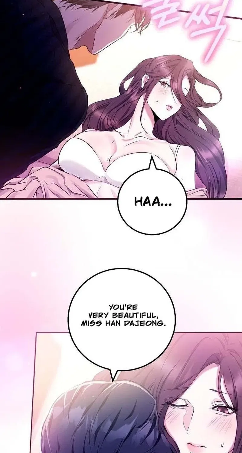 To You, Who Isn’t Kind Chapter 17 – Page 59