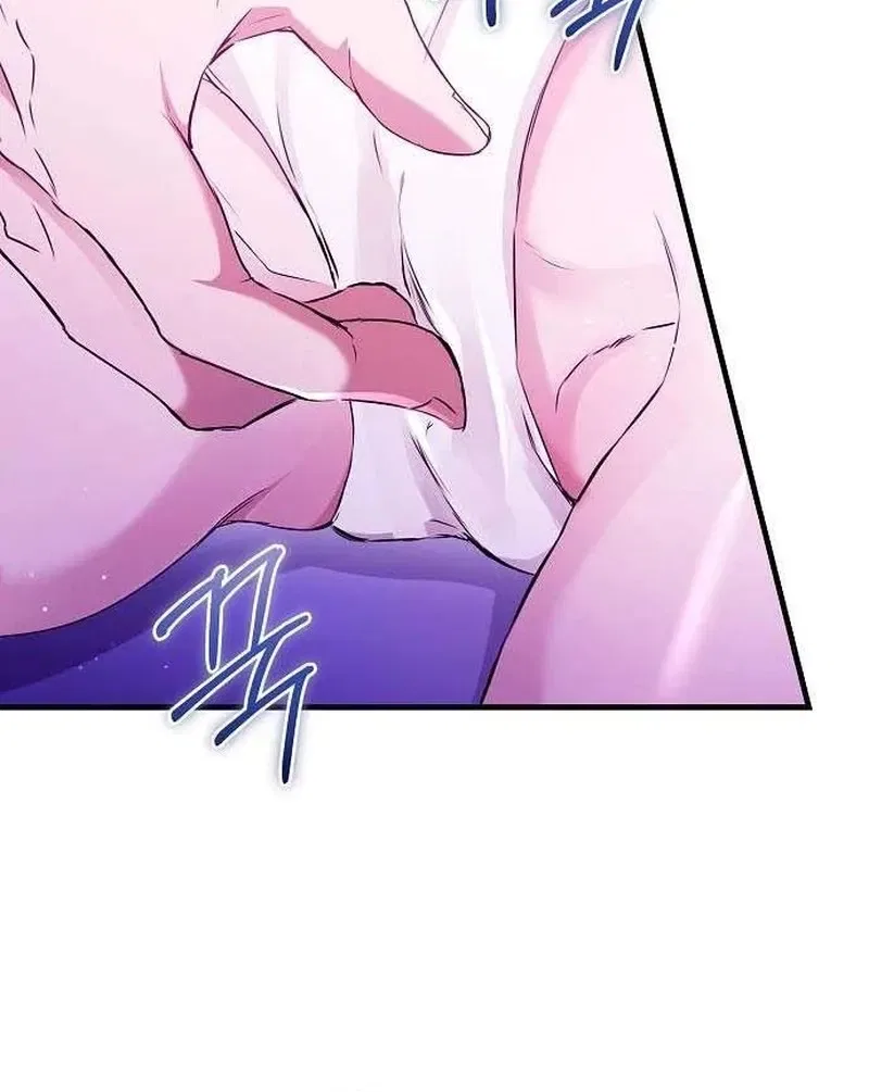To You, Who Isn’t Kind Chapter 17 – Page 73