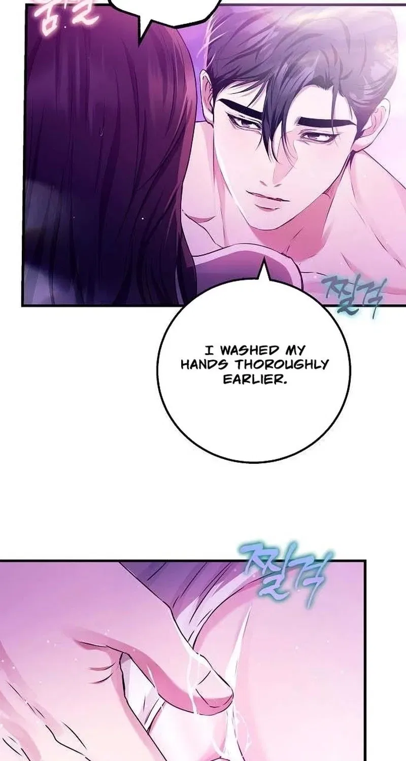 To You, Who Isn’t Kind Chapter 17 – Page 76
